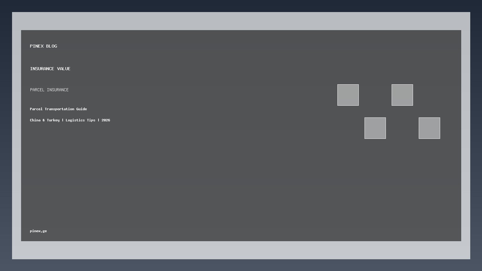 რატომ არის ამანათის დაზღვევა მნიშვნელოვანი ძვირადღირებულ ნივთებზე - PINEX